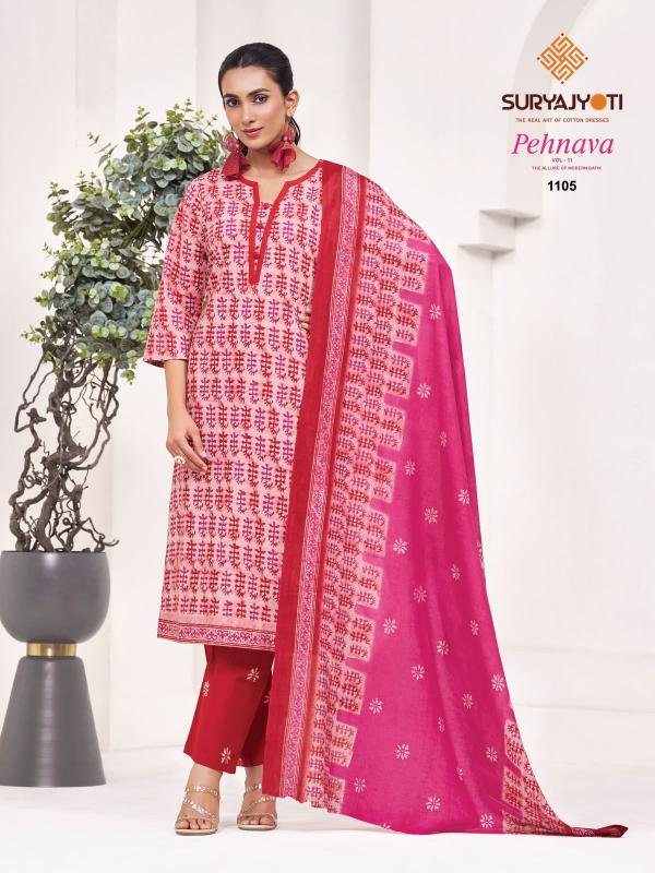 Suryajyoti pehnava vol 11 wholesale dress material in pimpri